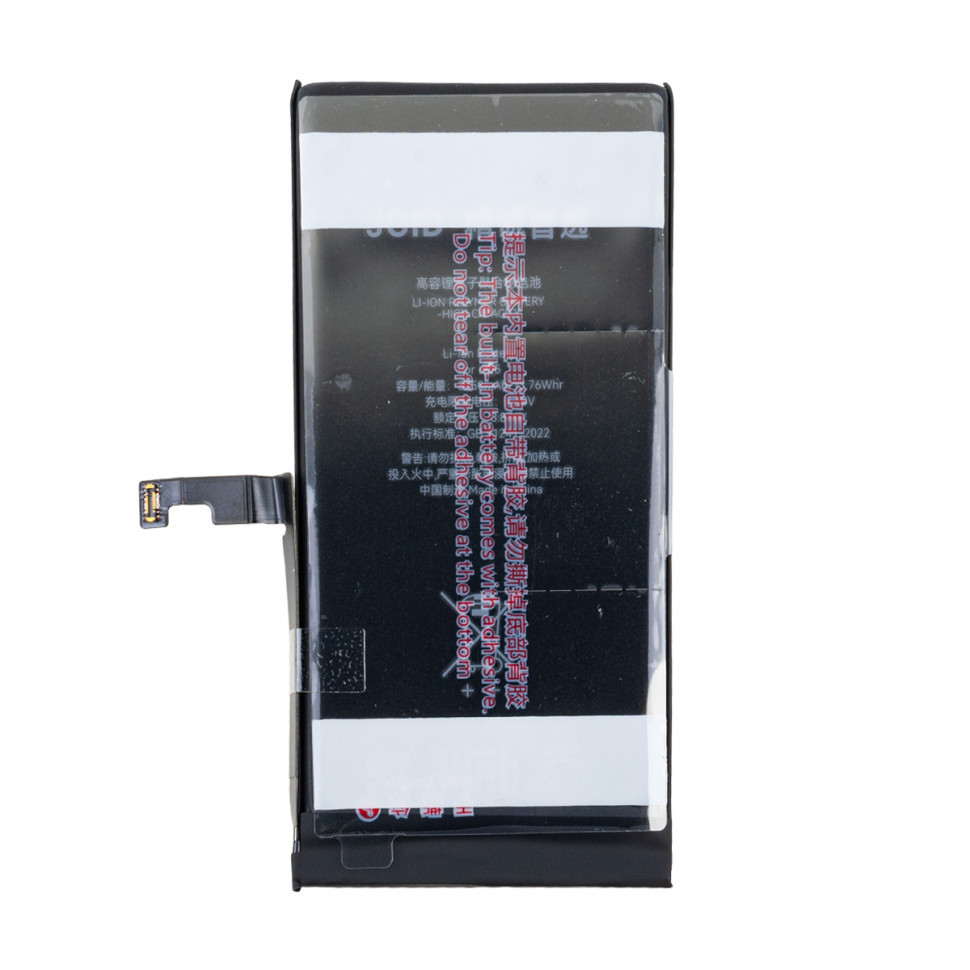 Аккумулятор для iPhone 15 - JCID усиленная 3550 mAh