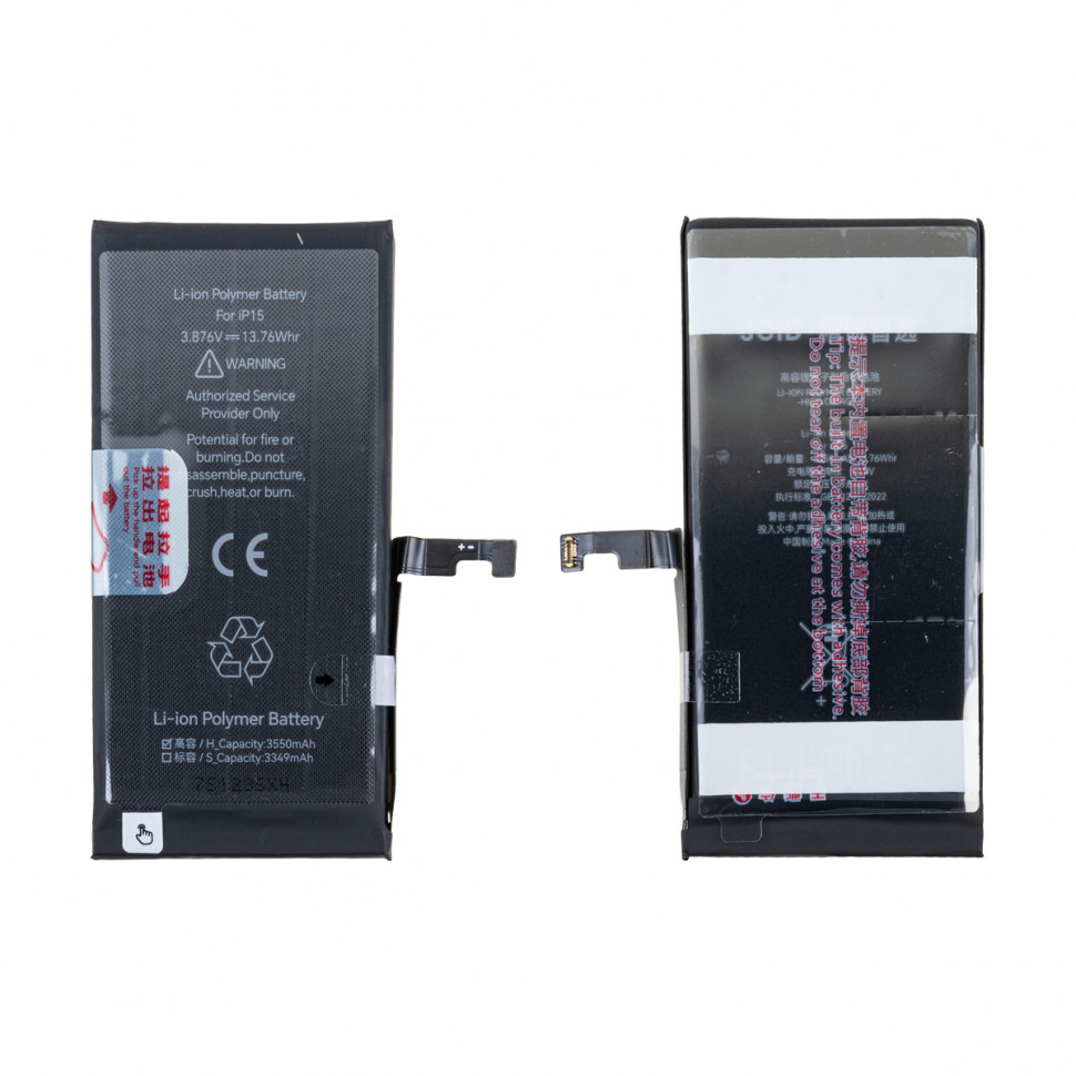Аккумулятор для iPhone 15 - JCID усиленная 3550 mAh