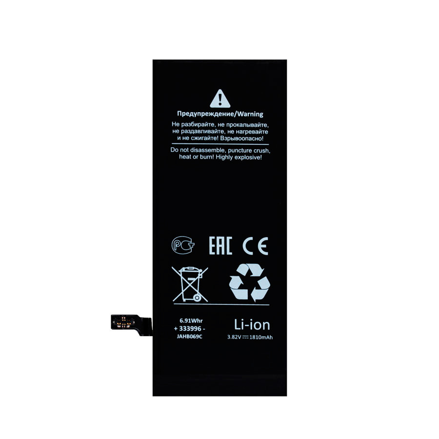 Аккумулятор для Apple iPhone 6 - Battery Collection (Премиум)