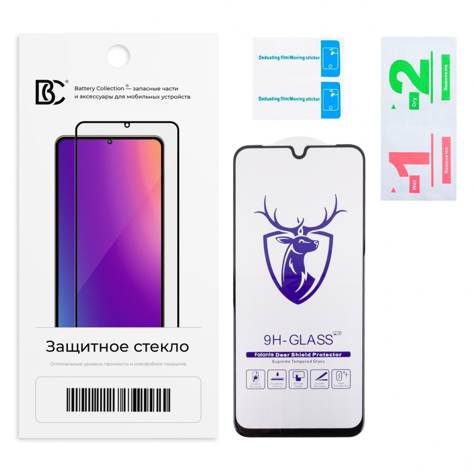 Защитное стекло "Премиум" для Samsung A165F/A166B/A175F/A176B/A266B (A16 4G/5G/A17 4G/A26 5G) Черный
