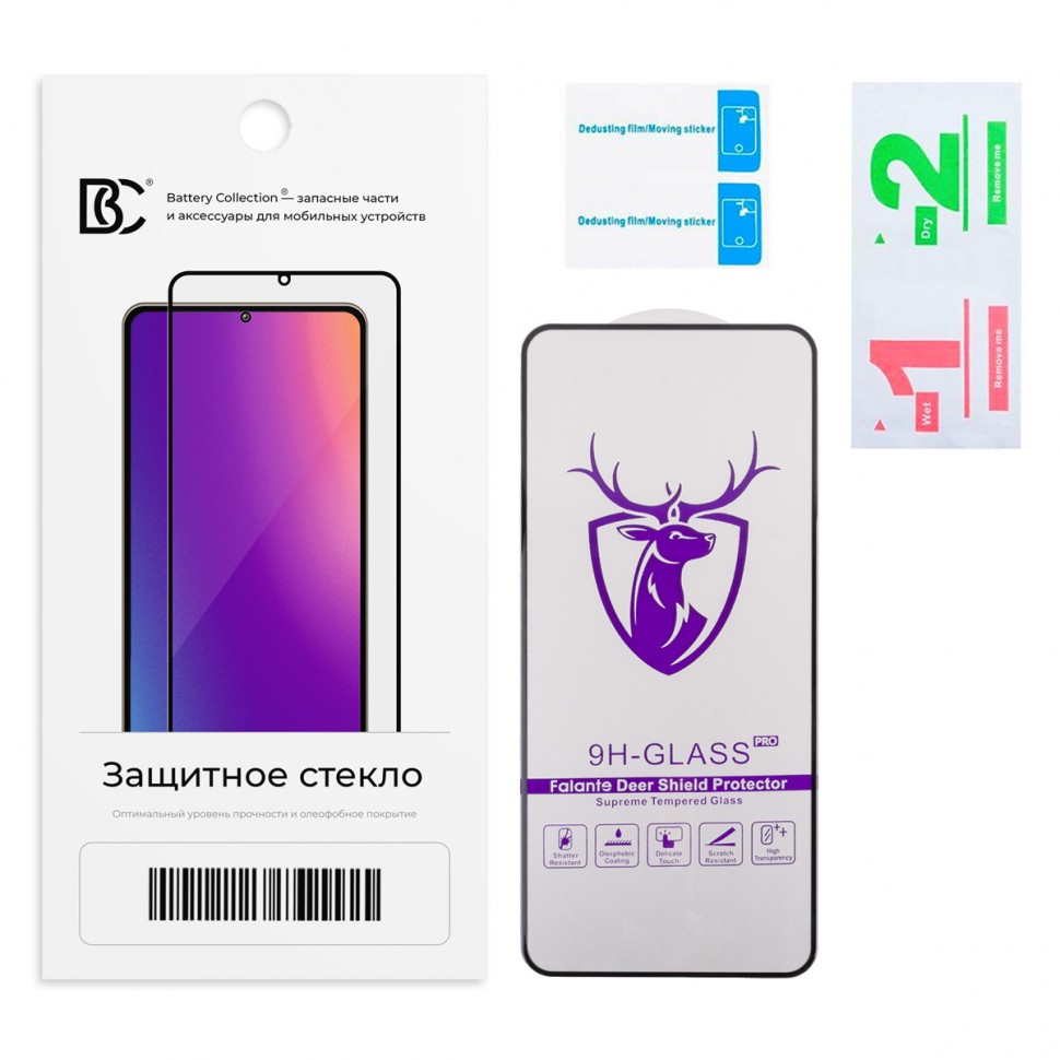 Защитное стекло "Премиум" для OPPO Reno 7/8T 4G Черный