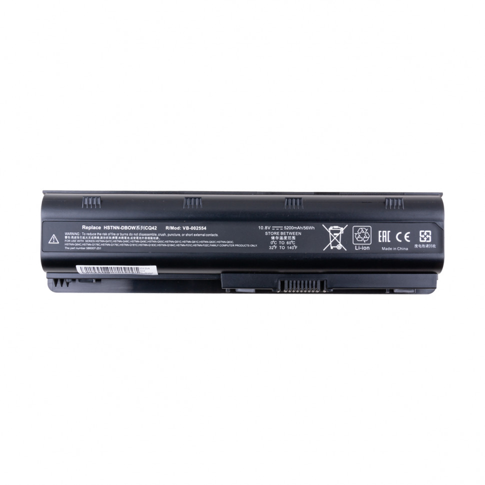 Аккумулятор для ноутбука HP MU06 (CQ62, dv6-3000, dv6-6000)