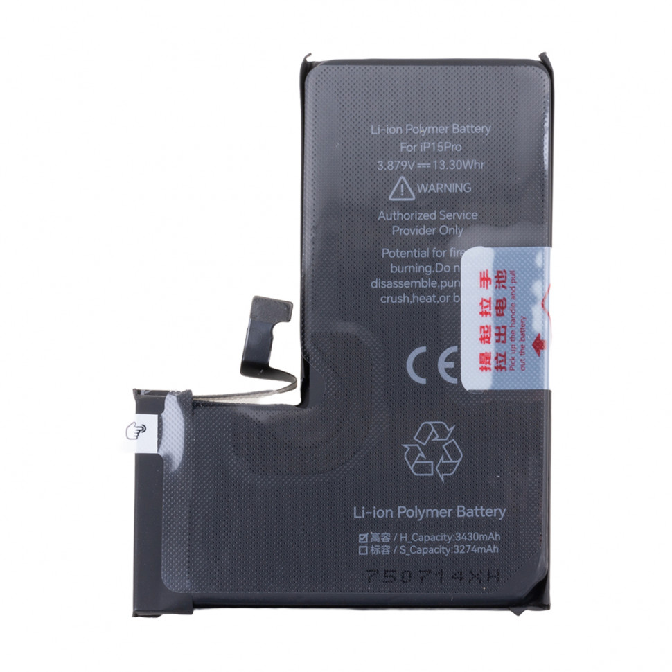 Аккумулятор для iPhone 15 Pro - JCID усиленная 3430 mAh