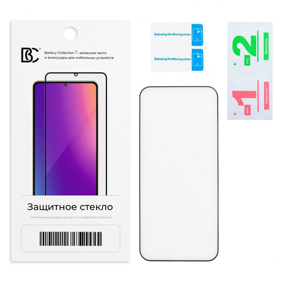 Защитное стекло "Премиум" для Infinix Note 60 5G/60 Pro 5G/60 Ultra 5G Черный