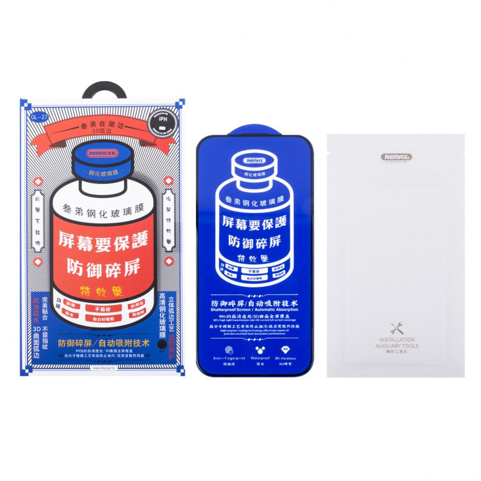 Защитное стекло Remax Medicine Glass GL-27 для iPhone 17 Pro Черный