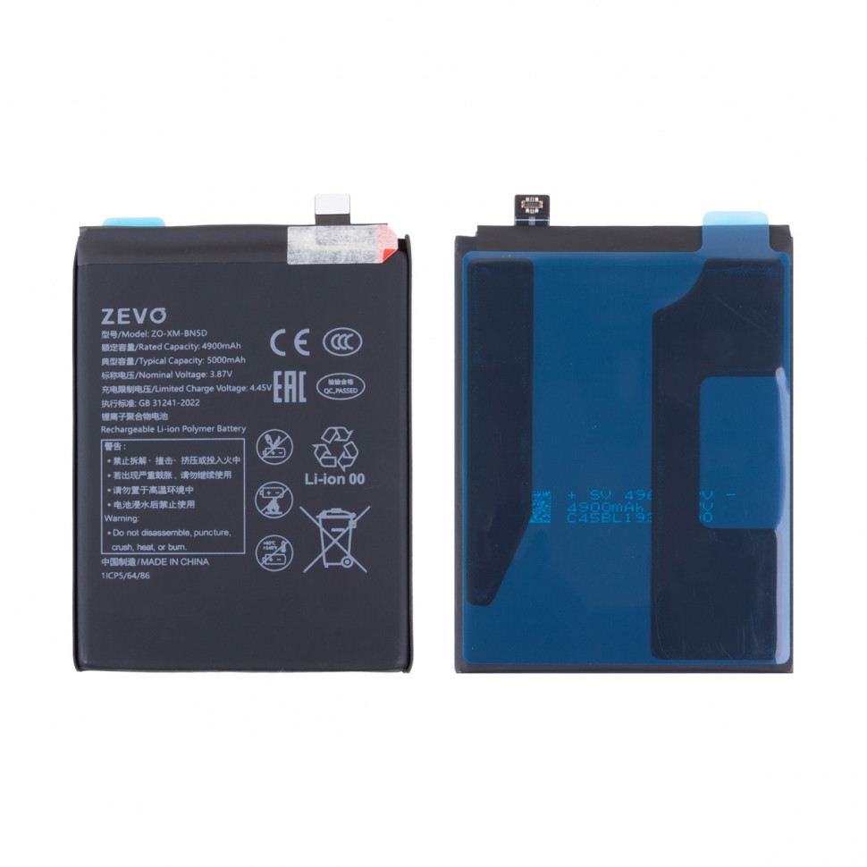 Аккумулятор для Xiaomi BN5D (Redmi Note 11/11S 4G/12S/Poco M4 Pro 4G) - Zevo