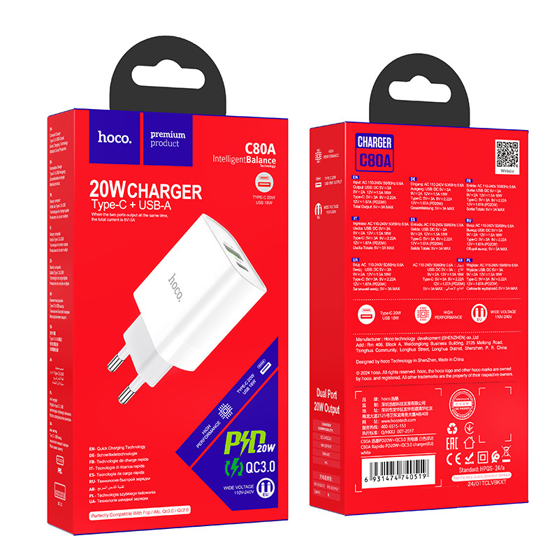 Сетевое зарядное устройство USB/Type-C Hoco C80A (20W, QC3.0, PD, 2 порта) Белый