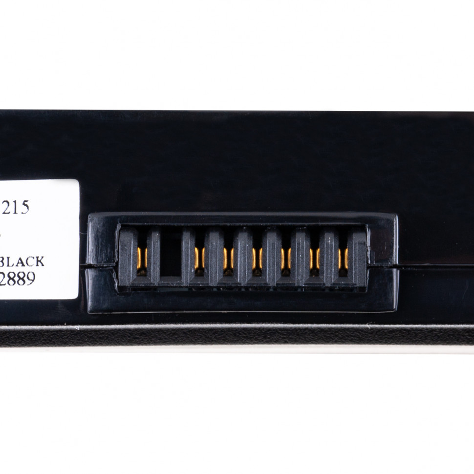 Аккумулятор для ноутбука Samsung PB9NC6B (R520, R460, R620)