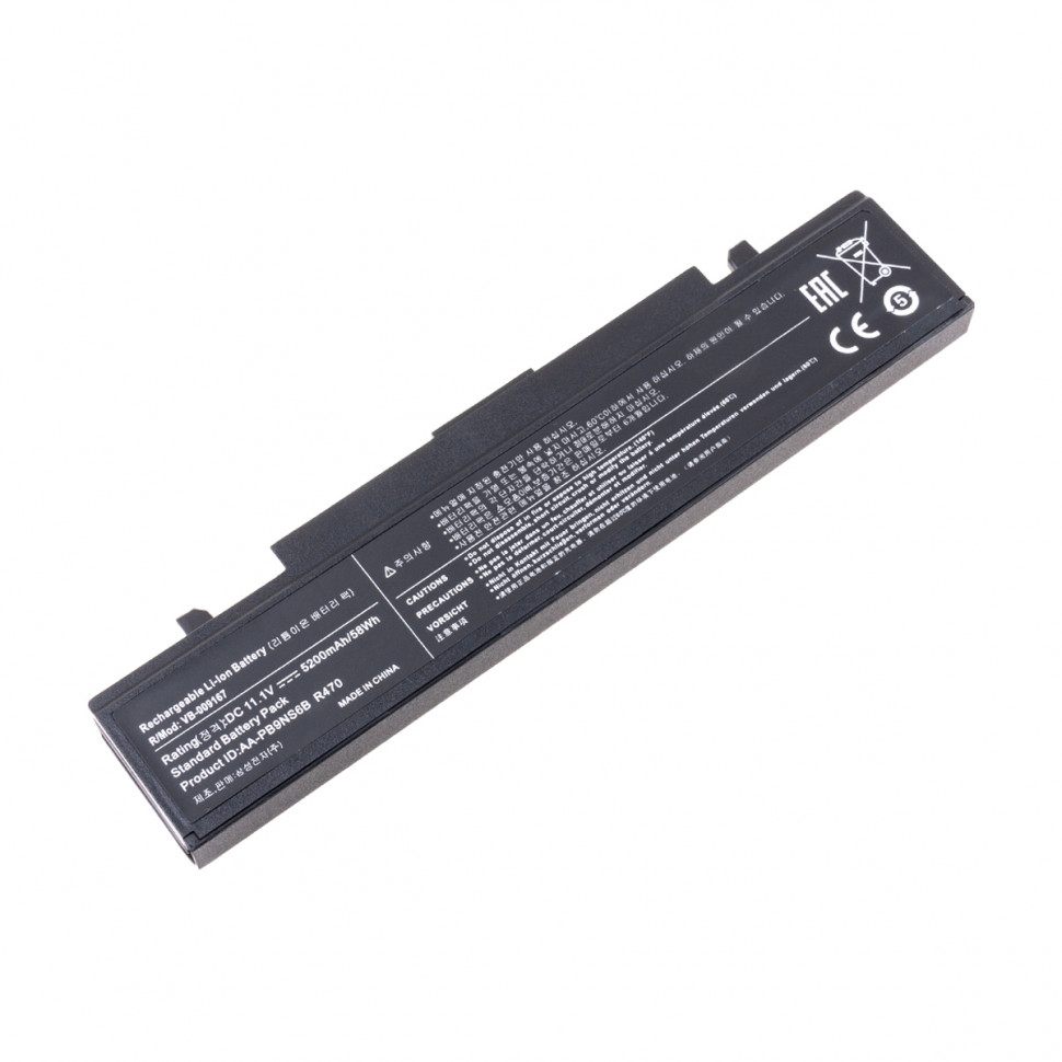 Аккумулятор для ноутбука Samsung PB9NC6B (R520, R460, R620)