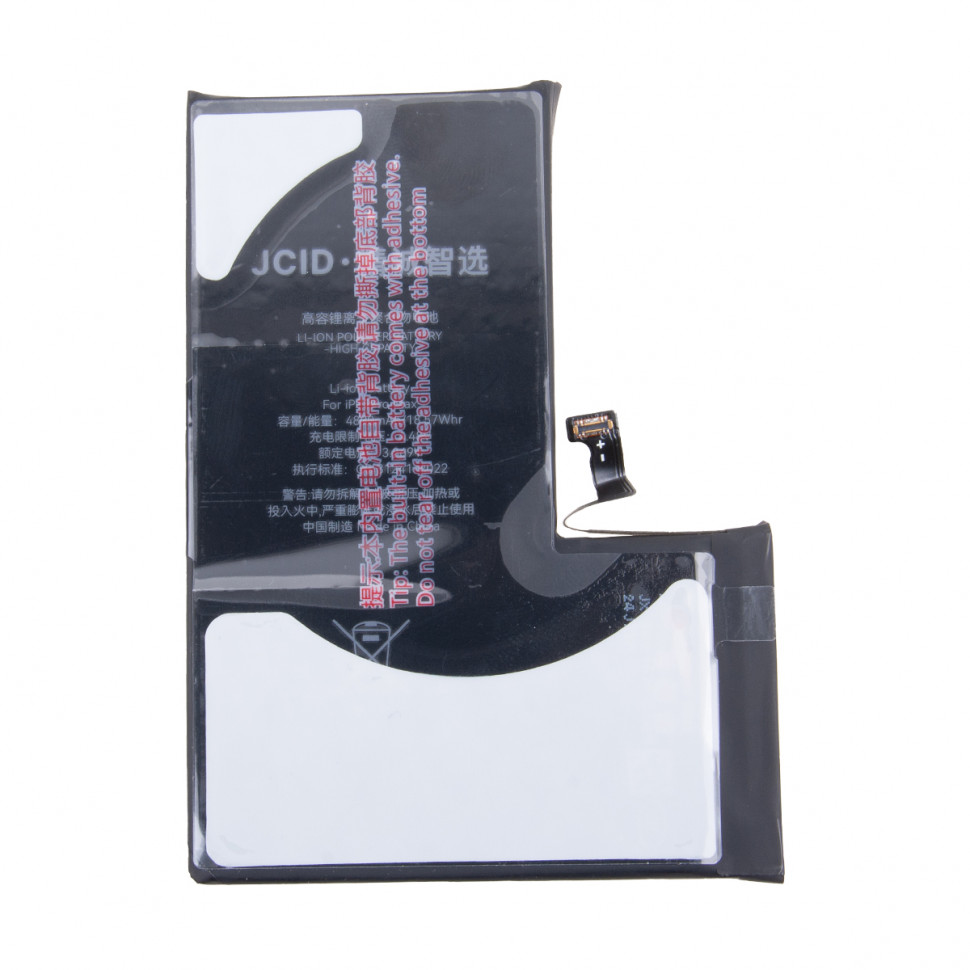 Аккумулятор для iPhone 15 Pro Max - JCID усиленная 4800 mAh