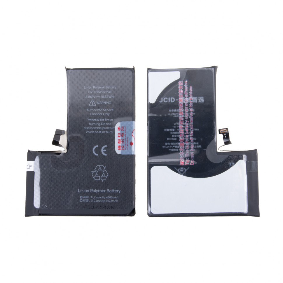 Аккумулятор для iPhone 15 Pro Max - JCID усиленная 4800 mAh