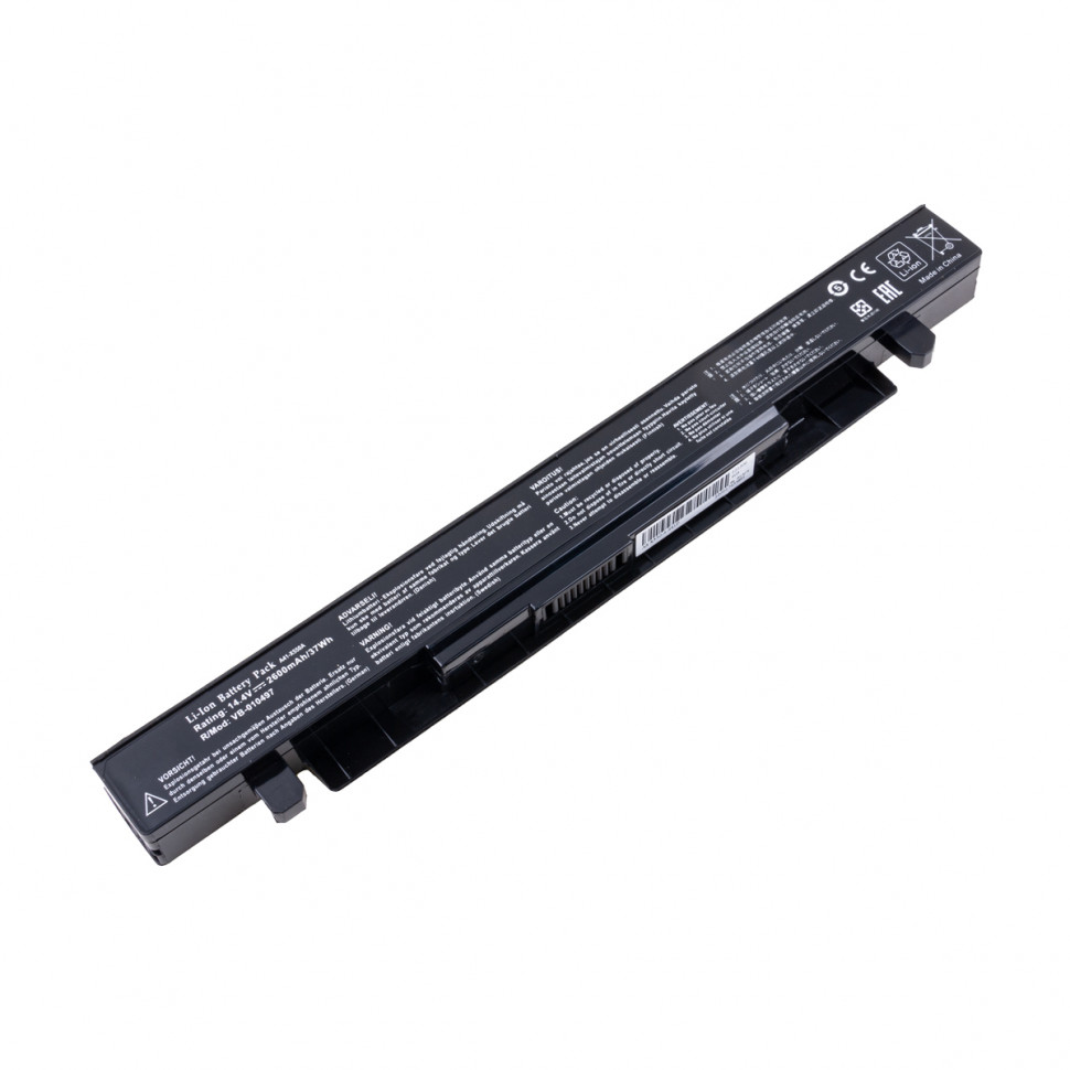 Аккумулятор для ноутбука Asus A41-X550A (X550)
