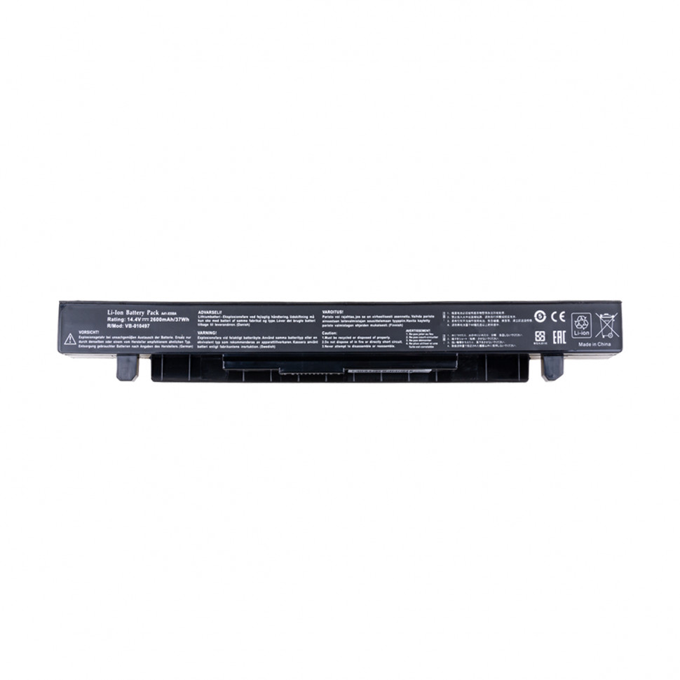 Аккумулятор для ноутбука Asus A41-X550A (X550)