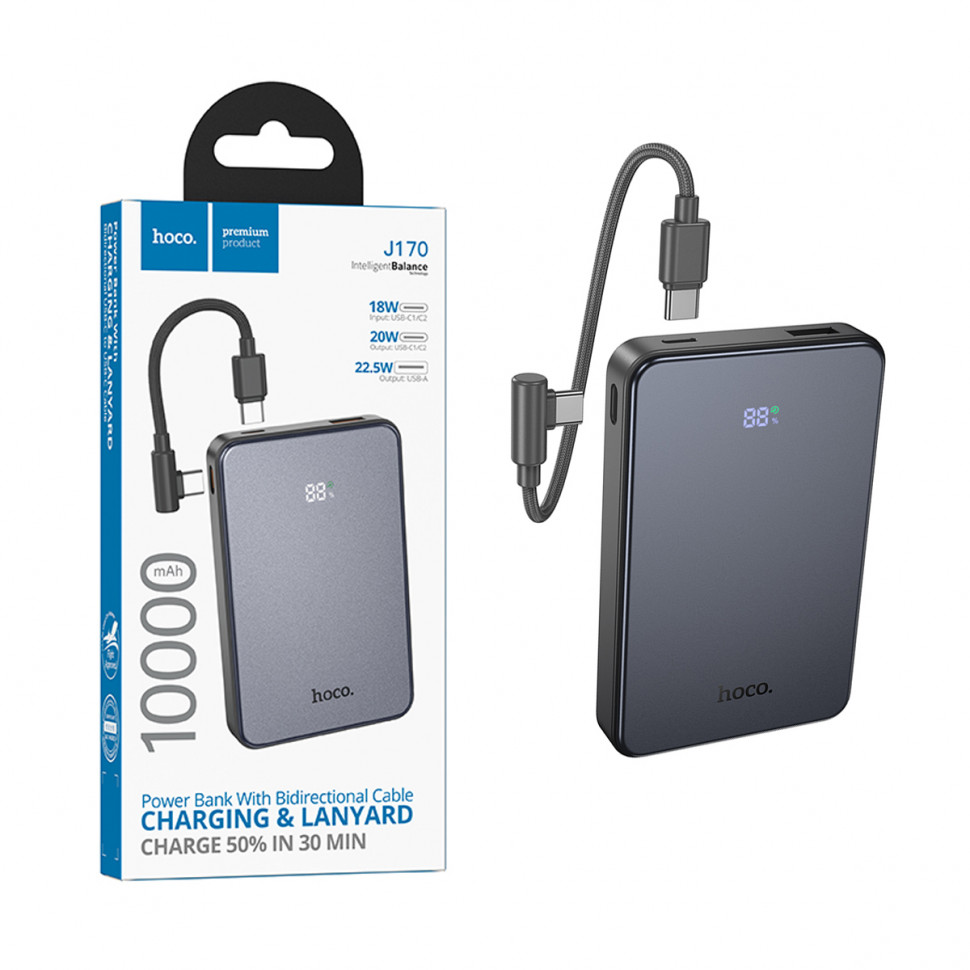 Внешний Аккумулятор Hoco J170 10000 mAh (22.5W, 20W, PD, Type-C, кабель Type-C, LCD) Серый