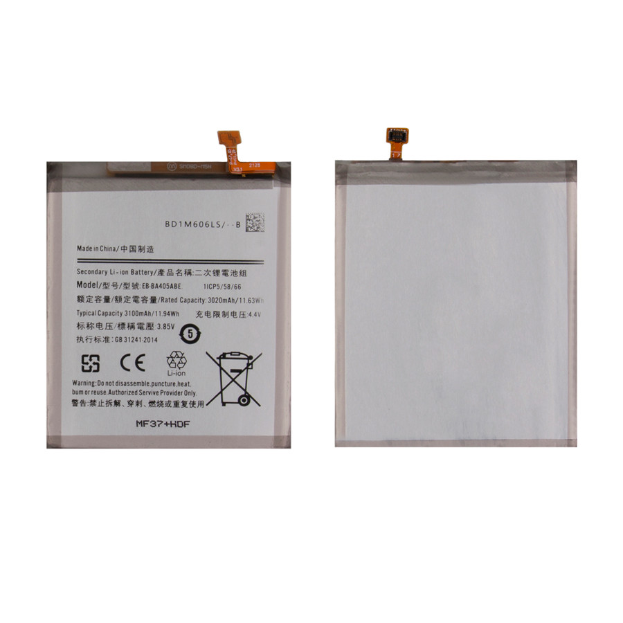 Аккумулятор для Samsung EB-BA405ABE (A405F A40) - Battery Collection (Премиум)