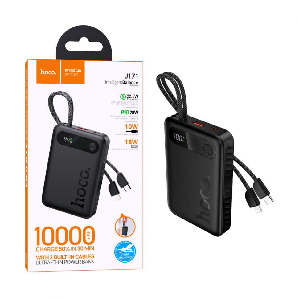 Внешний Аккумулятор Hoco J171 10000 mAh (22.5W, 20W, PD, Type-C, кабель Type-C, LCD) Черный
