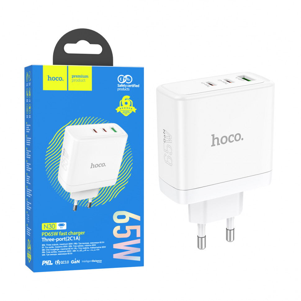 СЗУ USB/Type-C Hoco N30 (65W, QС3.0, PD, 3 порта, GaN) Белый