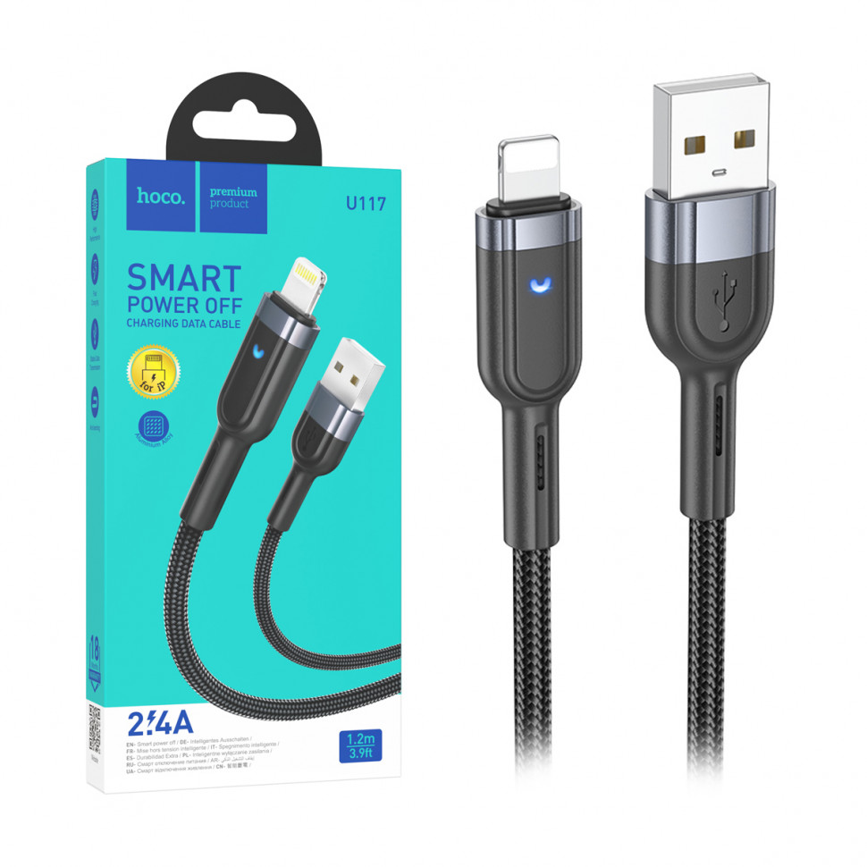 Кабель USB - Lightning Hoco U117 (2.4A, интеллектуальное отключение, оплетка нейлон) Черный
