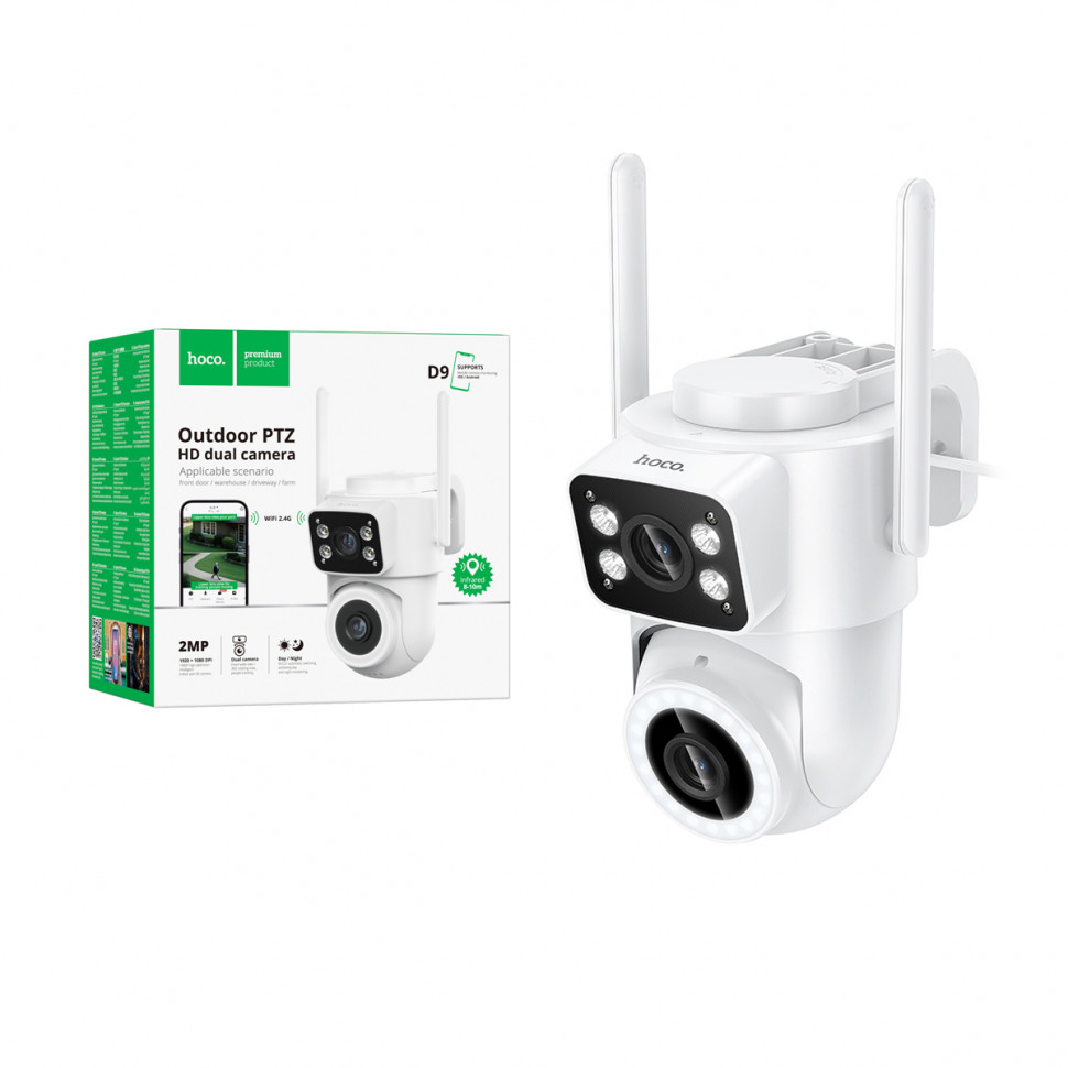 Камера видеонаблюдения Hoco D9 (Bluetooth, Wi-Fi, Full HD 1920×1080) Белый