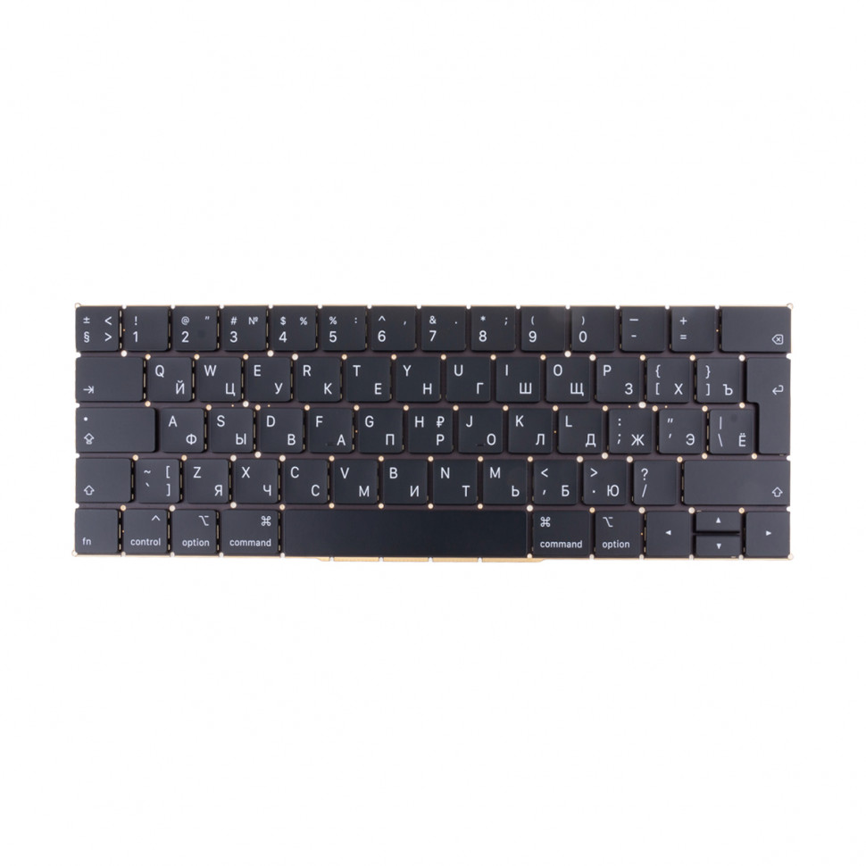 Клавиатура для ноутбука MacBook Pro 13"/15" A1989/A1990 (2018-2019, Г-образный Enter RU) Черный