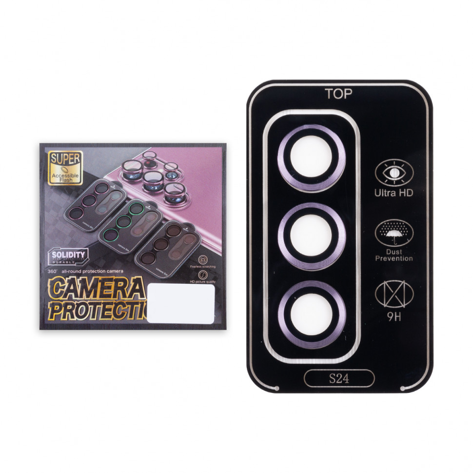 Защитное стекло линзы камеры для Samsung S921B (S24) (комплект 3 шт.) Фиолетовый