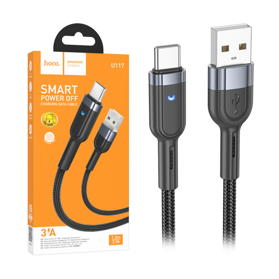 Кабель USB - Type-C Hoco U117 (3A, интеллектуальное отключение, индикатор, оплетка нейлон) Черный