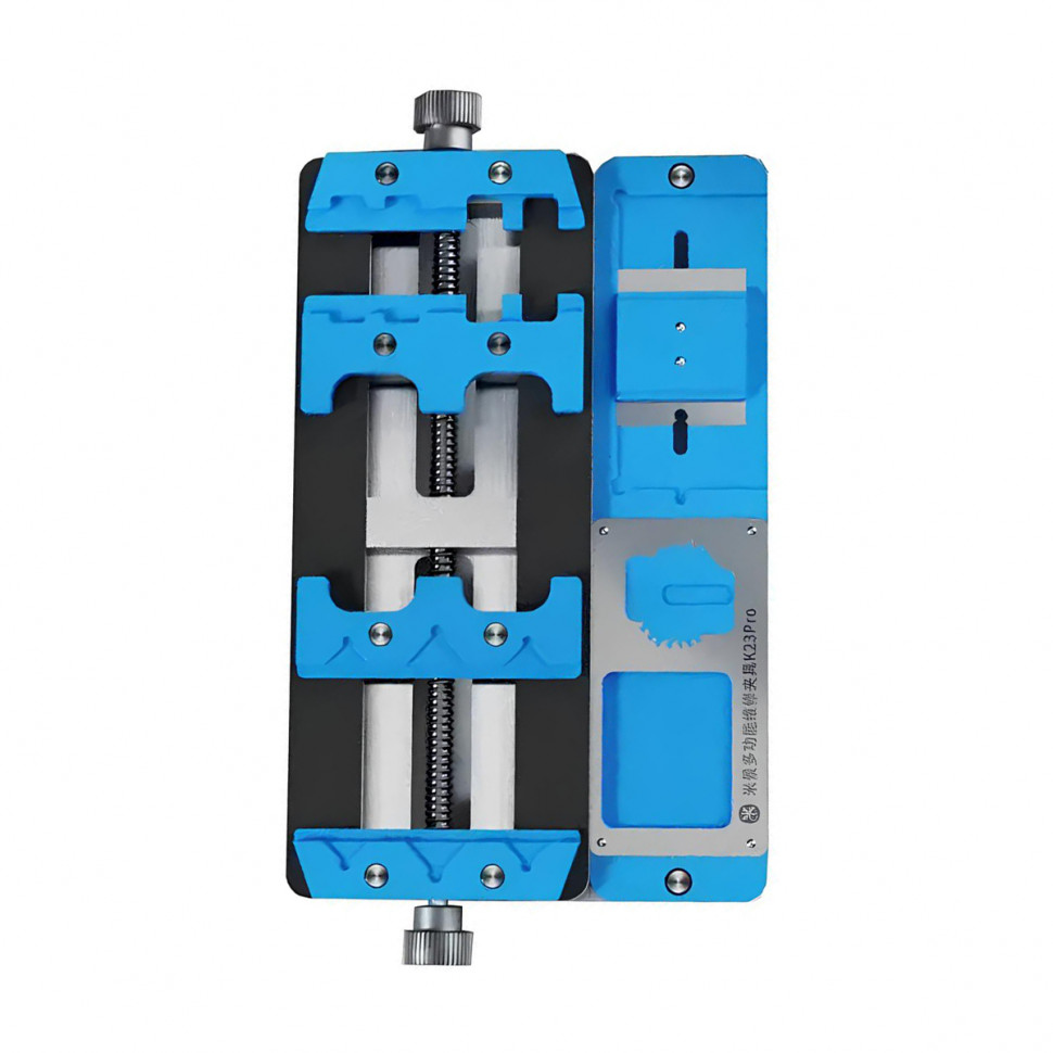 Держатель Mijing K23 Pro для фиксации плат, микросхем
