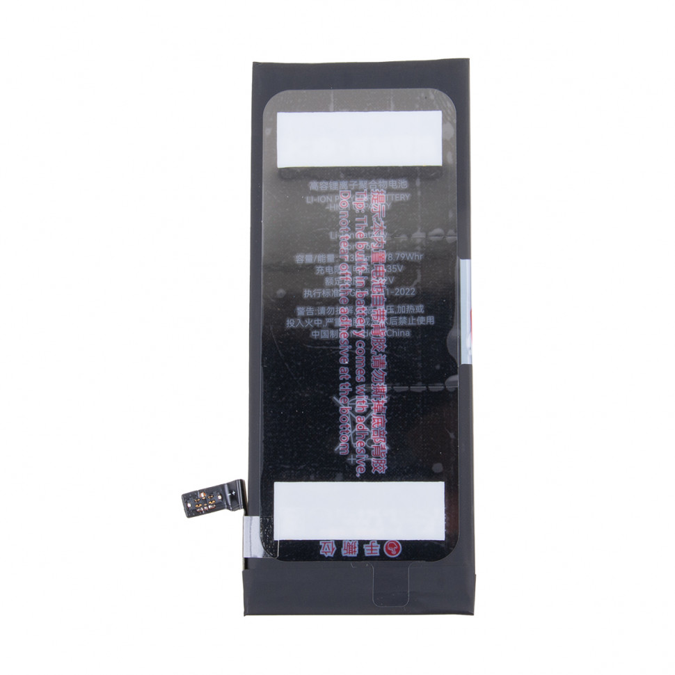 Аккумулятор для iPhone 6S - JCID усиленная 2300 mAh