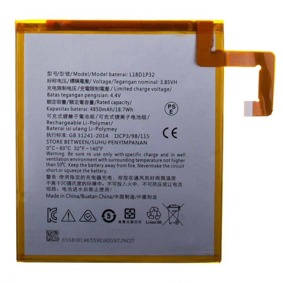 Аккумулятор для Lenovo L18D1P32 (Tab M10 TB-X505X/Tab M10 TB-X605X)
