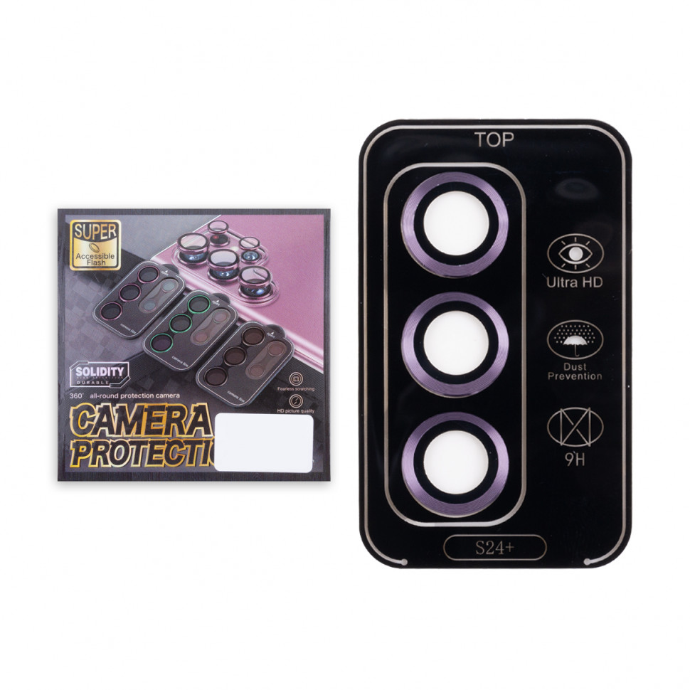 Защитное стекло линзы камеры для Samsung S926B (S24+) (комплект 3 шт.) Фиолетовый