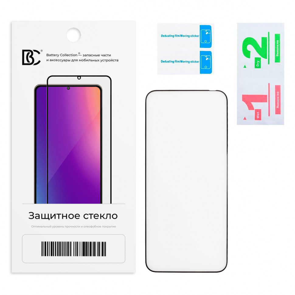 Защитное стекло "Премиум" для Infinix Hot 60 Pro/GT 30/GT 30 Pro Черный