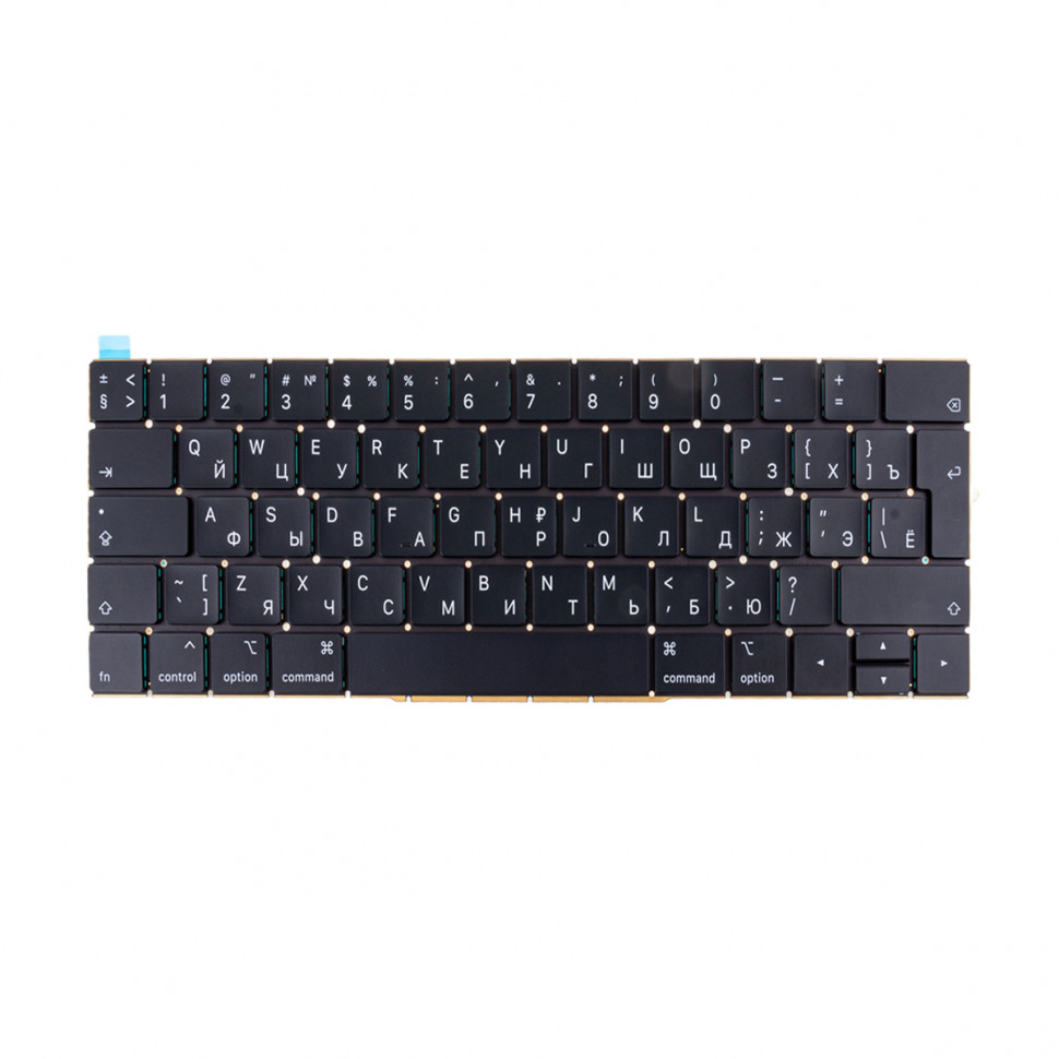 Клавиатура для ноутбука MacBook Pro 13"/Pro 15" A1706/A1707 (2016-2017, Г-образный Enter RU) Черный