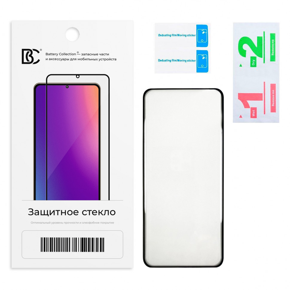 Защитное стекло "Премиум" для Xiaomi Poco X7 Черный