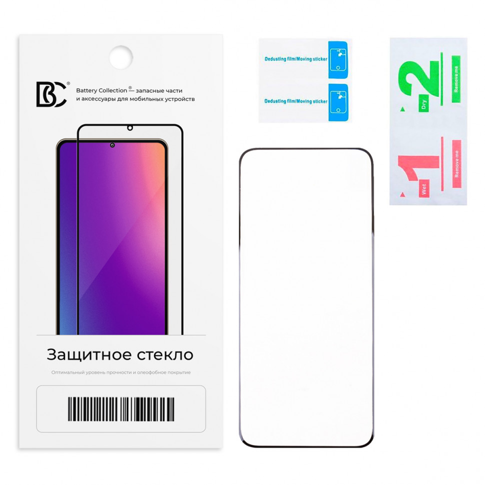 Защитное стекло "Премиум" для Xiaomi 14 Ultra/15 Ultra Черный