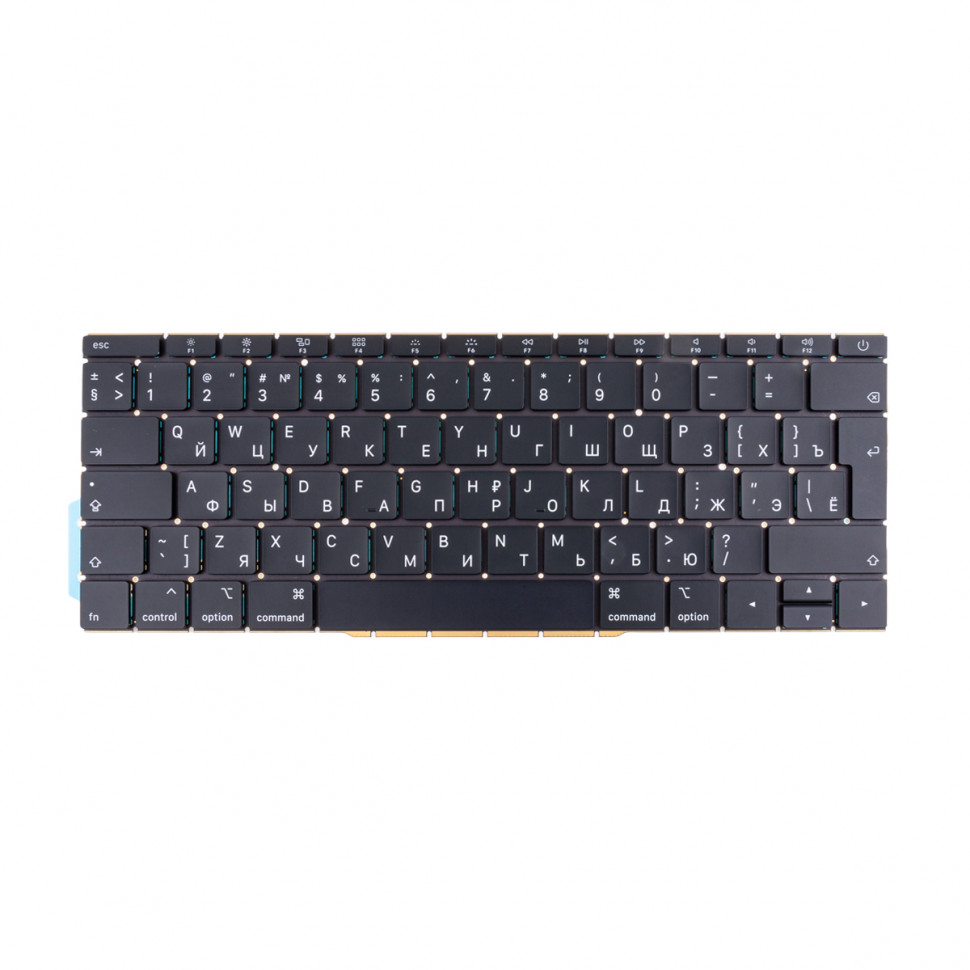 Клавиатура для ноутбука MacBook Pro 13" A1708 (2017, Г-образный Enter RU) Черный