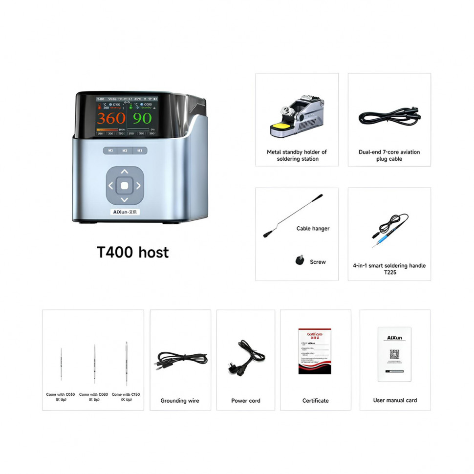 Паяльная станция Aixun T400 (T225/245) (320W, ручка T225 + 3 жала)