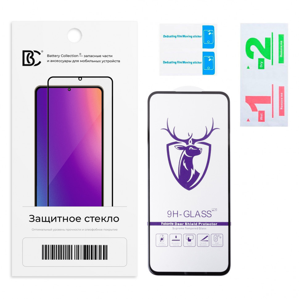 Защитное стекло "Премиум" для Samsung A556E/A356E (A55 5G/A35 5G) Черный
