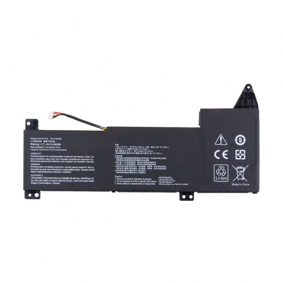 Аккумулятор для ноутбука Asus B31N1723 (FX570U) 4240 mAh