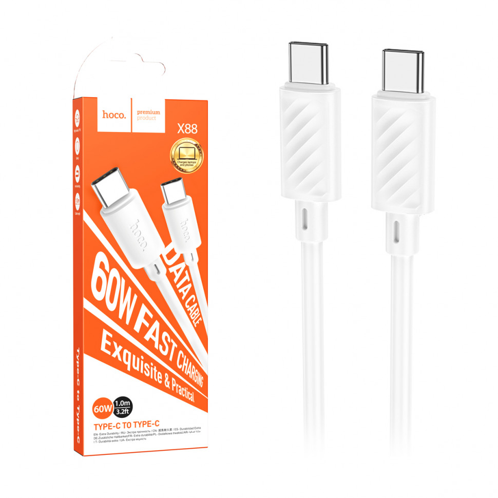 Кабель Type-C - Type-C Hoco X88 (5A, 60W) Белый