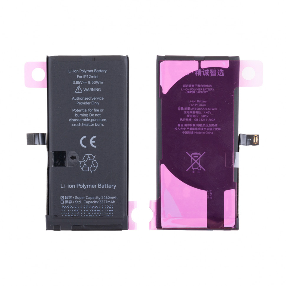 Аккумулятор для iPhone 12 mini - JCID с верификацией - усиленная 2460 mAh
