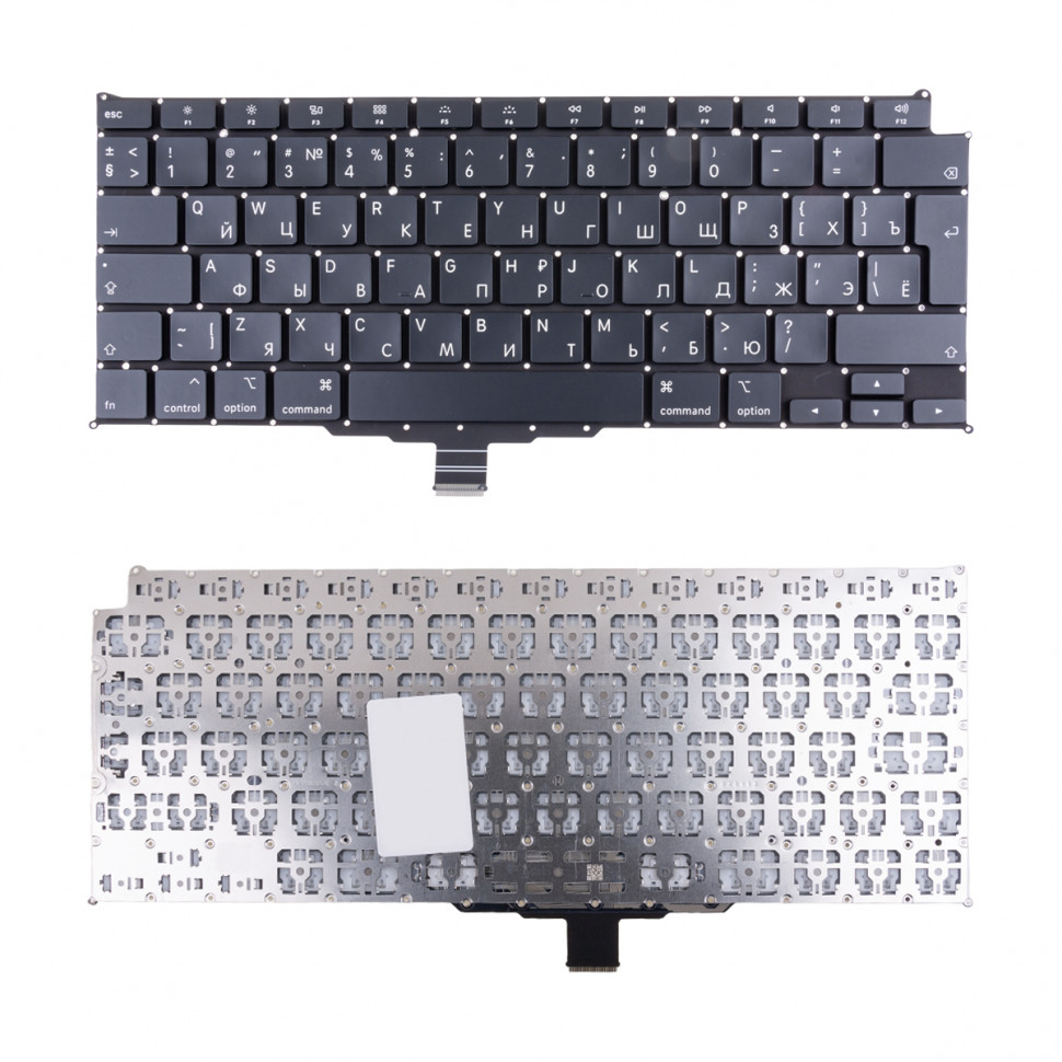 Клавиатура для ноутбука MacBook Air 13" A2179 (2020, Г-образный Enter RU) Черный