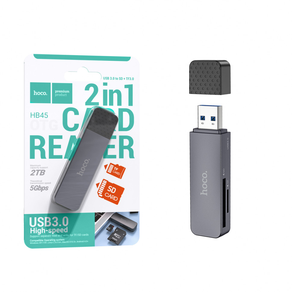 Карт-ридер Hoco HB45 (USB 3.0) Черный
