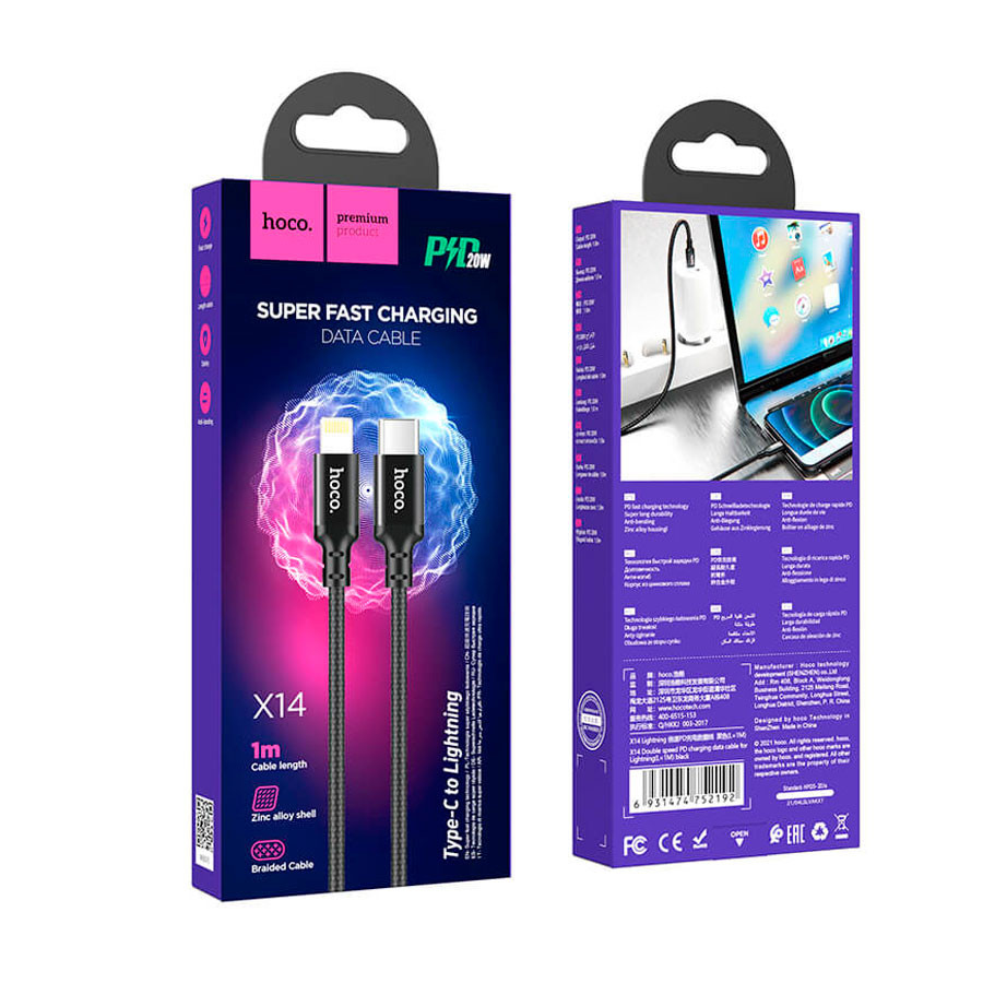 Кабель Type-C - Lightning Hoco X14 (3A, 20W, PD, оплетка нейлон) Черный