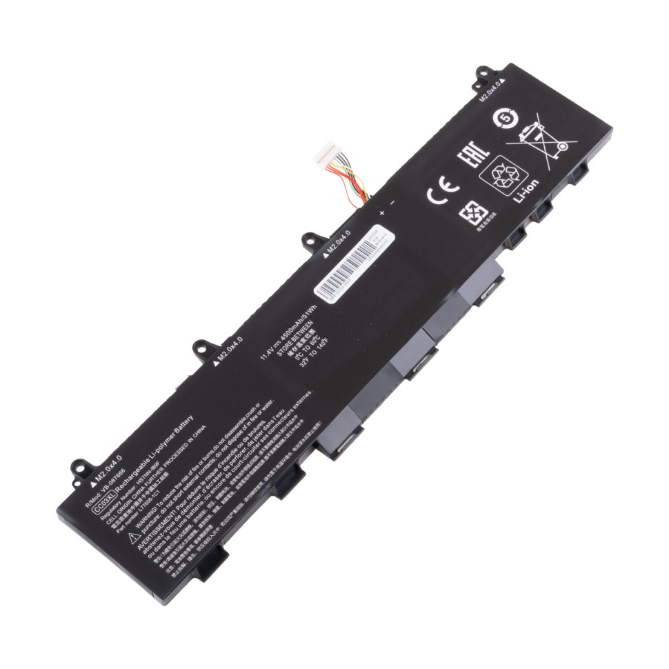 Аккумулятор для ноутбука HP CC03XL (EliteBook 835 G7) 4400 mAh