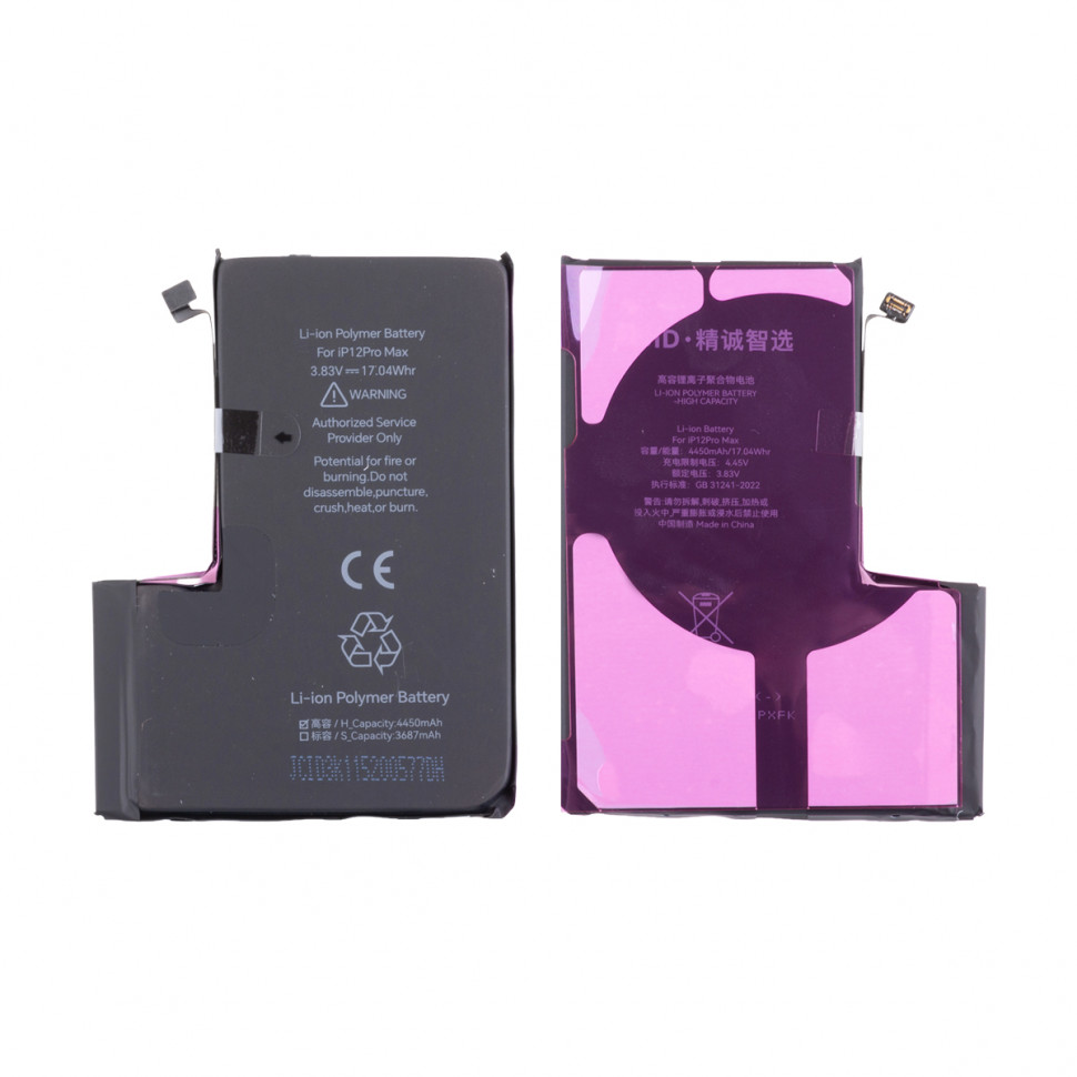 Аккумулятор для iPhone 12 Pro Max - JCID с верификацией - усиленная 4530 mAh