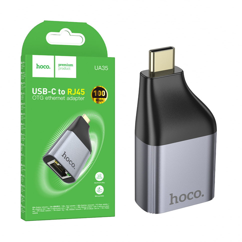 Адаптер Type-C - RJ45 Hoco UA35 Серый