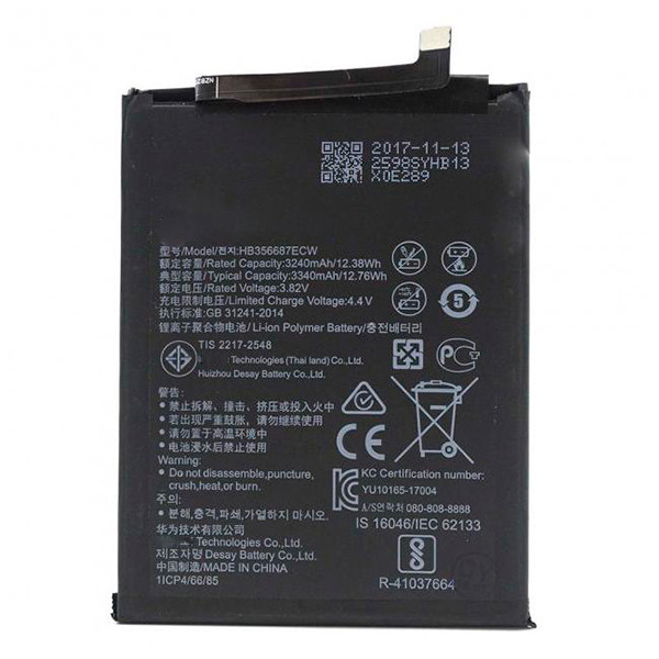 Аккумулятор для Huawei HB356687ECW (Nova 2 Plus/2i/2s/3i/P30 Lite/Honor 20S/7X)