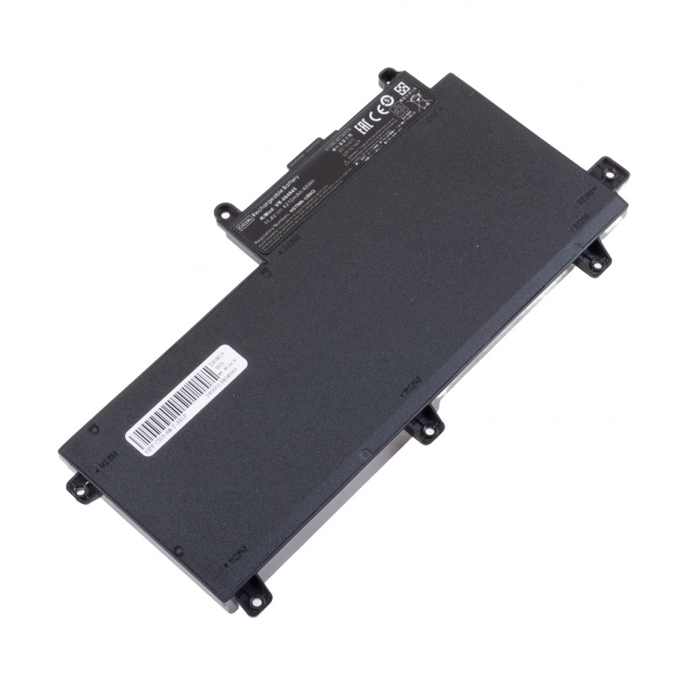 Аккумулятор для ноутбука HP CI03XL (ProBook 640 G2) 3900 mAh