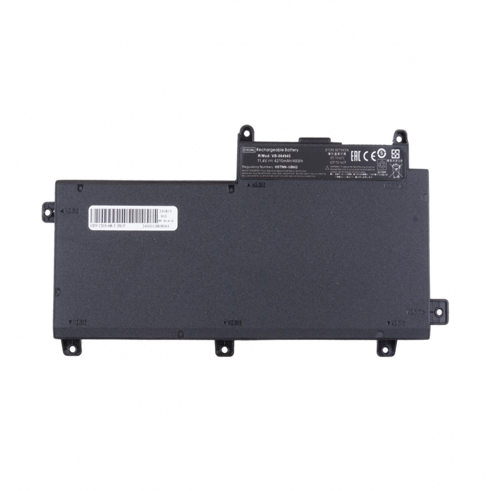 Аккумулятор для ноутбука HP CI03XL (ProBook 640 G2) 3900 mAh