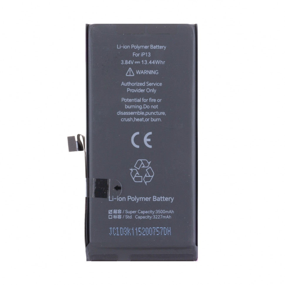 Аккумулятор для iPhone 13 - JCID с верификацией - усиленная 3500 mAh